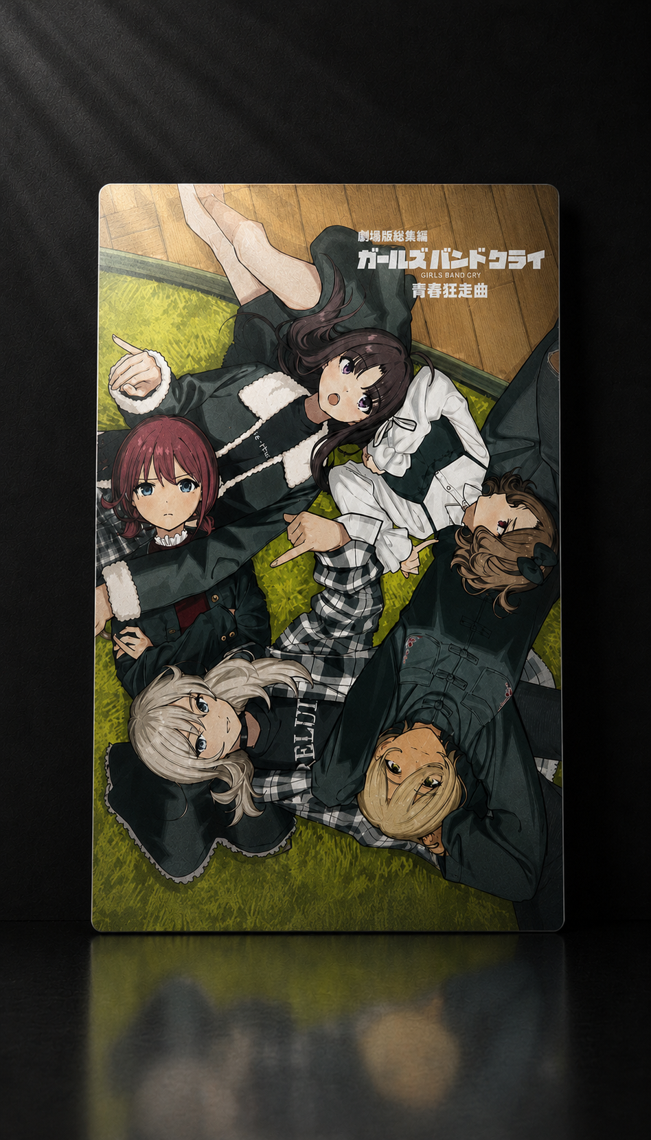 TOGENASHI TOGEARI METAL PRINT