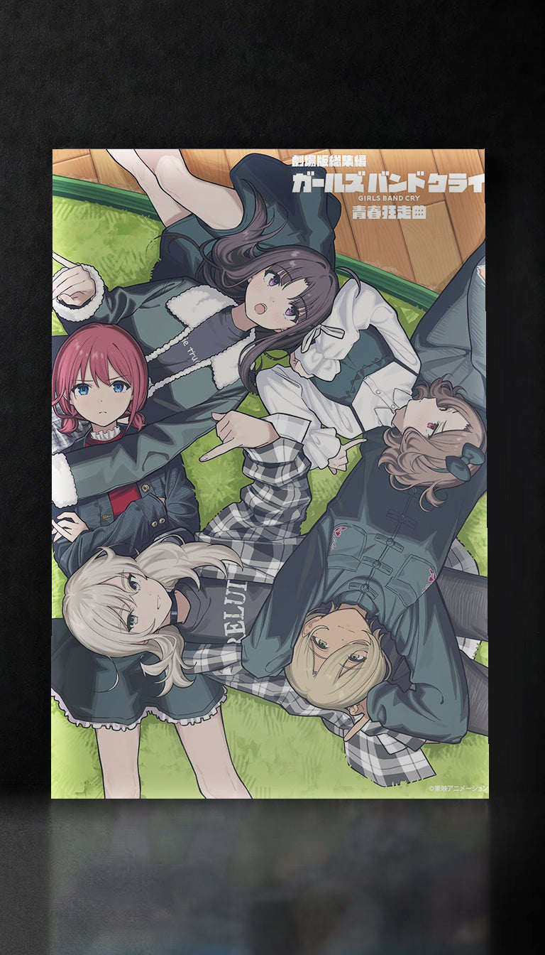TOGENASHI TOGEARI METAL PRINT